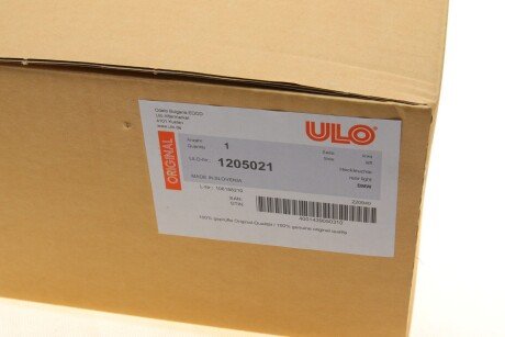 Фонарь (фара) заднего хода ulo 1205021