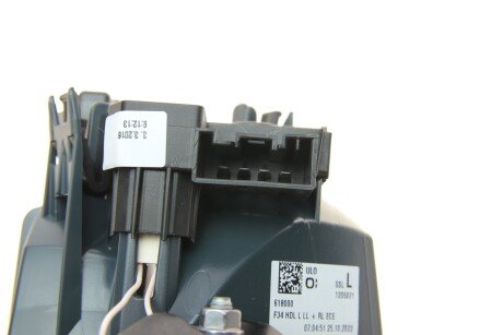 Фонарь (фара) заднего хода ulo 1205021