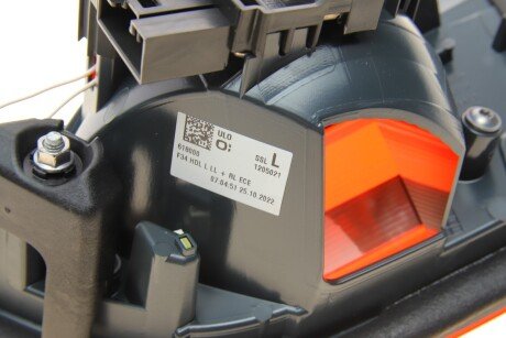 Фонарь (фара) заднего хода ulo 1205021