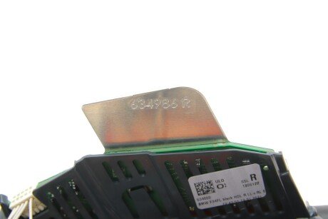 Фонарь (фара) заднего хода ulo 1206122