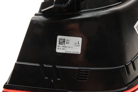 Ліхтар (фара) заднього ходу ulo 1213001