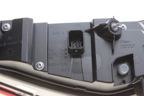 Фонарь (фара) заднего хода ulo 1213002