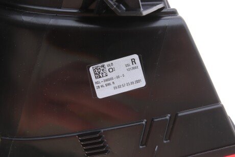 Фонарь (фара) заднего хода ulo 1213002