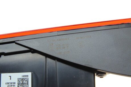 Фонарь (фара) заднего хода ulo 1213021