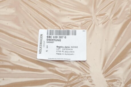Прокладка крышки vag 03C109287G