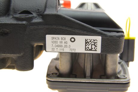 Радіатор системи рециркуляції vag 04L131512CG