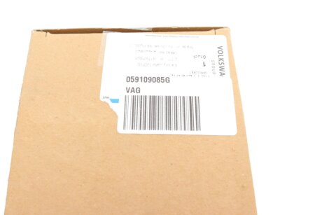 Зірочка привода ТНВД vag 059109085G