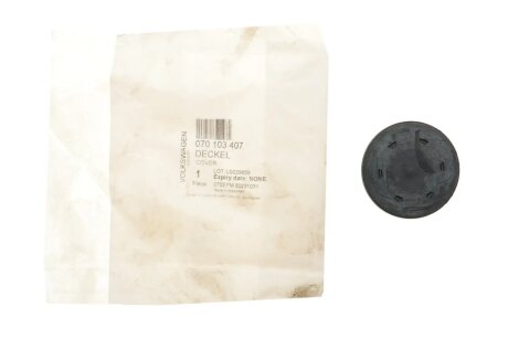 Запасні частини кузову vag 070103407