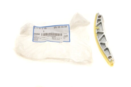 Направляюча vag 079109469AM