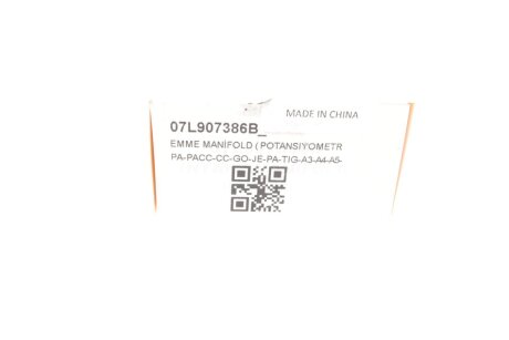 Оригін. запчастини VOLKSWAGEN vag 07L907386B