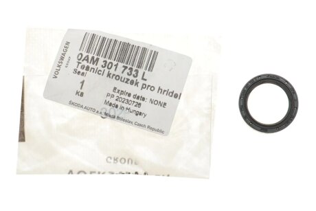 Ущільнююче кільце vag 0AM301733L
