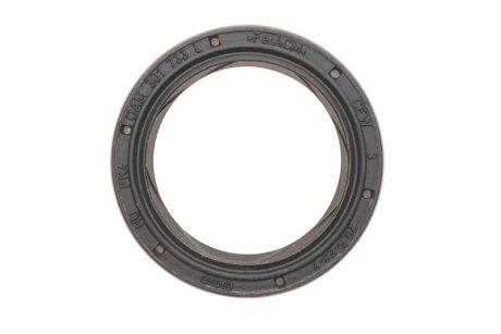 Ущільнююче кільце vag 0AM301733L