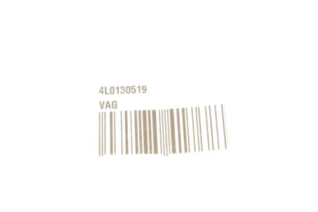 Ущільнювач vag 4L0130519