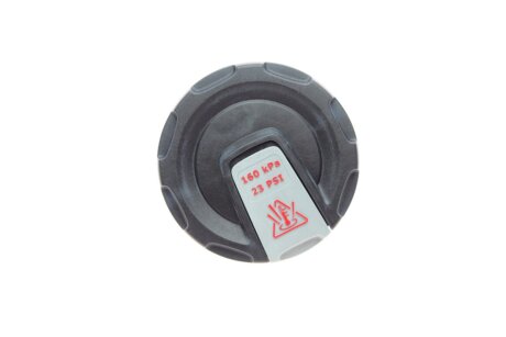 Кришка vag 4M0121321Q