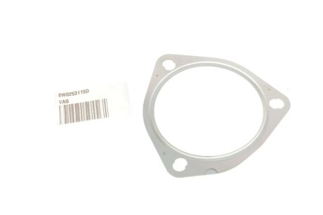 Ущільнювач vag 8W0253115D
