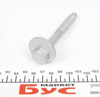 Оригін. запчастини VOLKSWAGEN vag WHT000228