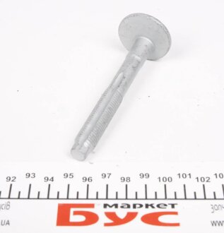 Оригін. запчастини VOLKSWAGEN vag WHT000228