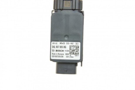 Датчик оксидів азоту vag 04L907805DG
