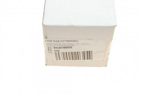 Датчик оксидів азоту vag 04L907805DG