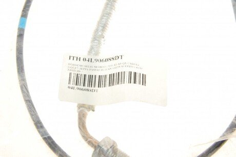 Датчик vag 04L906088DT