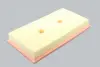 Фiльтр повiтряний VAG 03C129620B