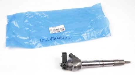 Форсунка VW vag 04L130277AD на Фольксваген Гольф 7