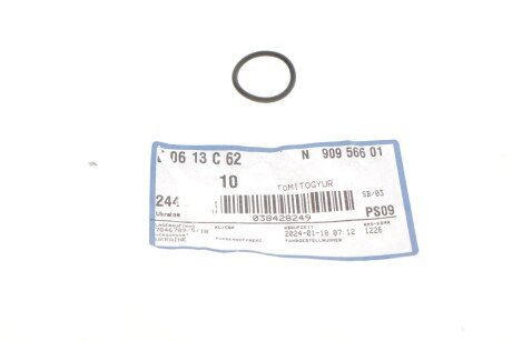 Кільце ущільнююче vag N90956601