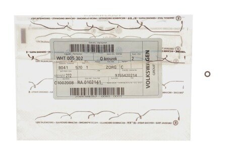 Кільце ущільнююче vag WHT005302