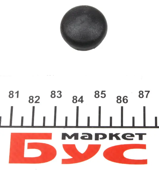 Ковпачок VAG 5N09552059B9