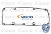 Кришка головки блоку VAG 03L103469