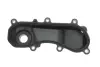 Кришка VAG 059103525F