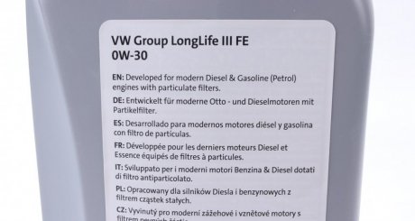 Масло моторное LongLife III FE 0W-30 (1 л) vag GS55545M2