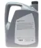 Масло моторное LongLife III FE 0W-30 (5 л) VAG GS55545M4
