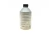 Масло в МКПП, Gear Oil 75W-90 1L VAG G055512A2