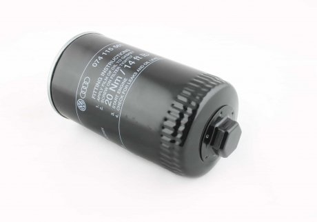 Масляний фільтр vag 074115561