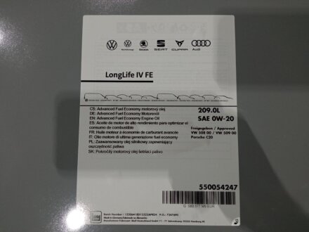 Моторне масло (олива) 0w20 vag GS60577M9