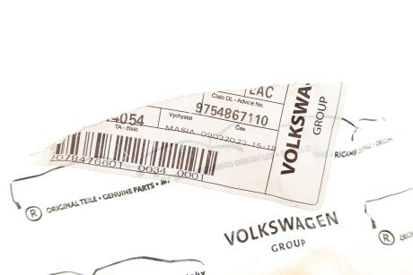 Оригін. запчастини VOLKSWAGEN vag 06H109469AQ