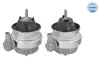 Оригін. запчастини VOLKSWAGEN VAG 4F0199382BN