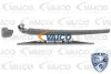 Оригін. запчастини VOLKSWAGEN VAG 8E9955205C