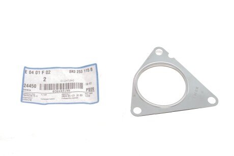 Оригін. запчастини VOLKSWAGEN vag 8K0253115B