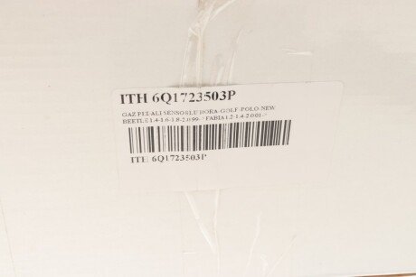 Педаль газу vag 6Q1723503P