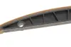 Планка VAG 059109469AB