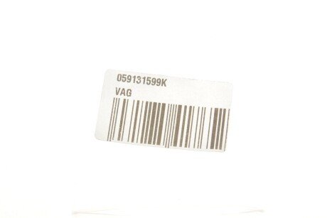 Прокладка vag 059131599K
