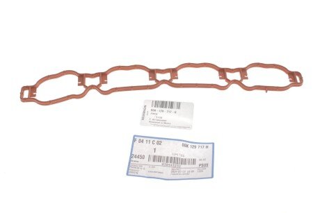 Прокладка vag 06K129717H