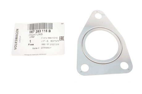 Прокладка випускної труби vag 057253115B