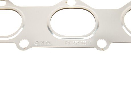 Прокладка випускного колектора vag 03C253039H