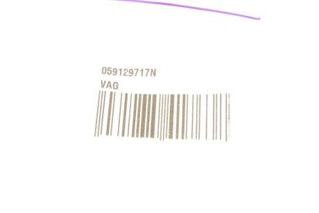 Прокладка выпускного коллектора vag 059129717N