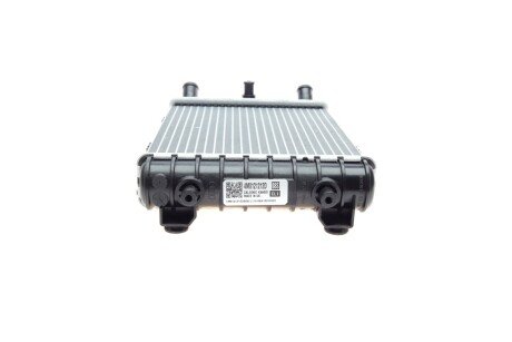 Радиатор охлаждения двигателя vag 4M0121212D