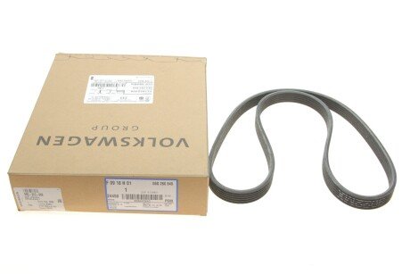 Привідний ремінь генератора vag 06G260849
