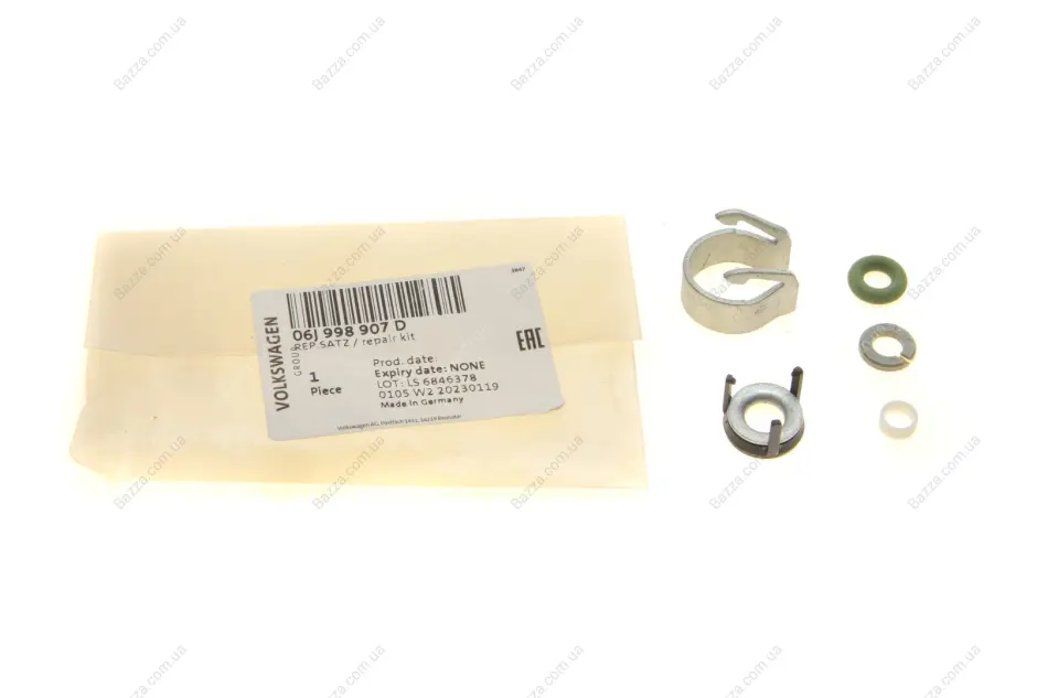 Ремкомплект форсунки Audi A4/A5/A6/Q3/Q5 2.0TFSI 09- VAG 06J998907D (фото 1)